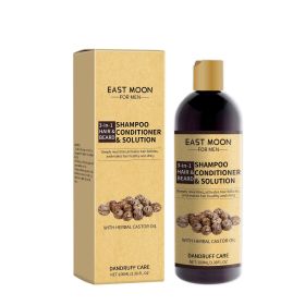 East Moon 3-in-1 Beard Conditioner Gentle Cleansing Nourishing Moisturizing and Smoothing Agent for Men's Beards and Hair