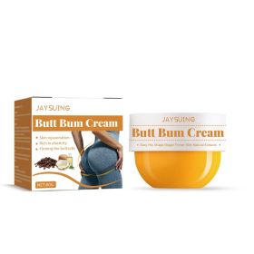 Jaysuing Butt Bum Cream, Firming And Plump Moisturizing Buttock Lift Cream (Option: 80g-117g-2.67*2.67*2inch)