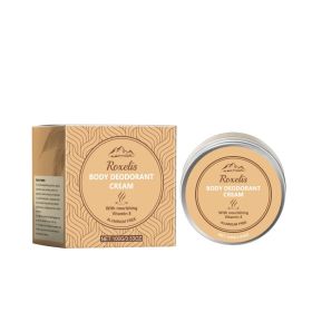 Roxelis Body Care Cream Gentle Formula Nourishes And Soothes Skin Refreshing And Non-Greasy Body Fragrance Retaining Care Cream (Option: 100g-128.9g-3.38**3.38*1.29inch)